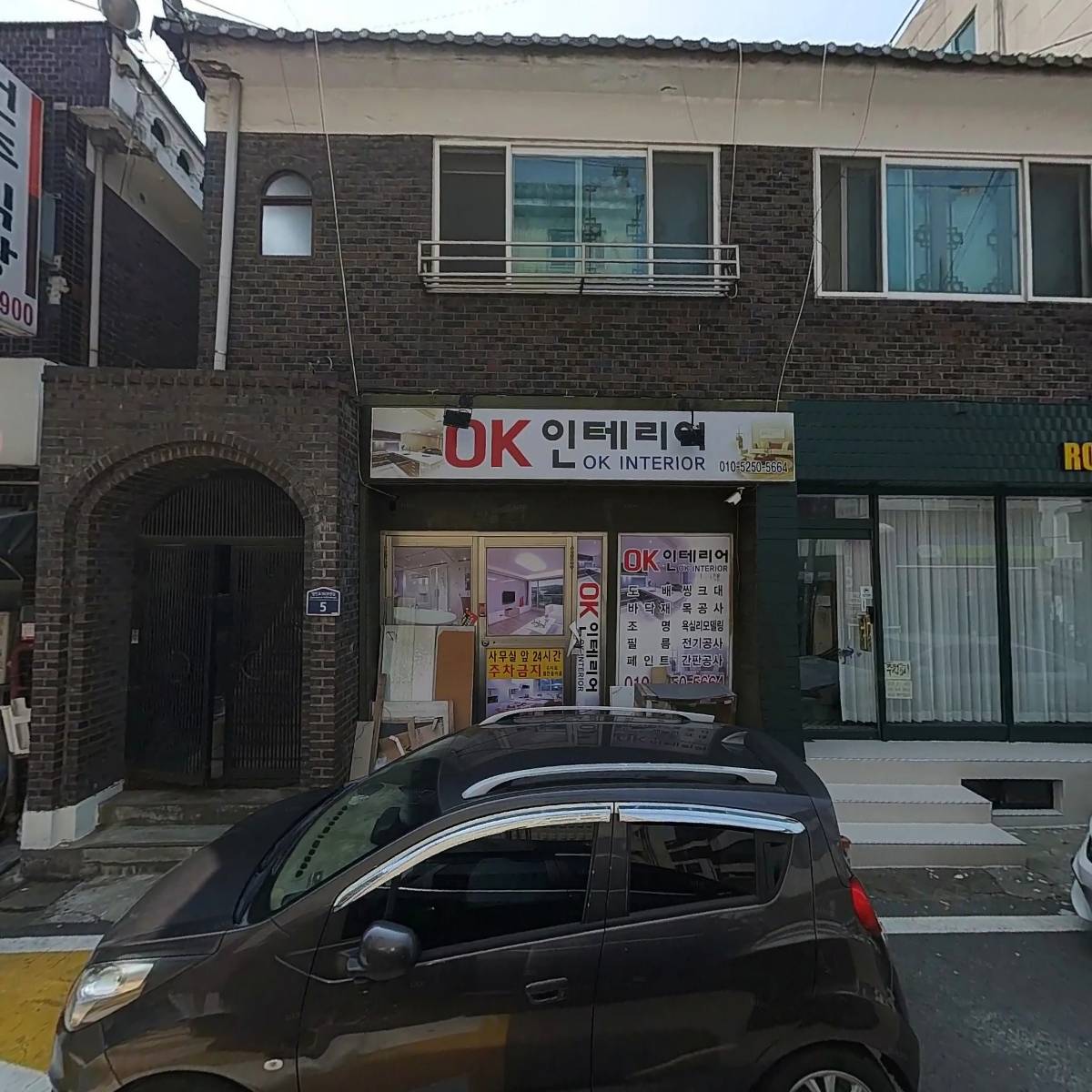 롤라(ROLLA)_3