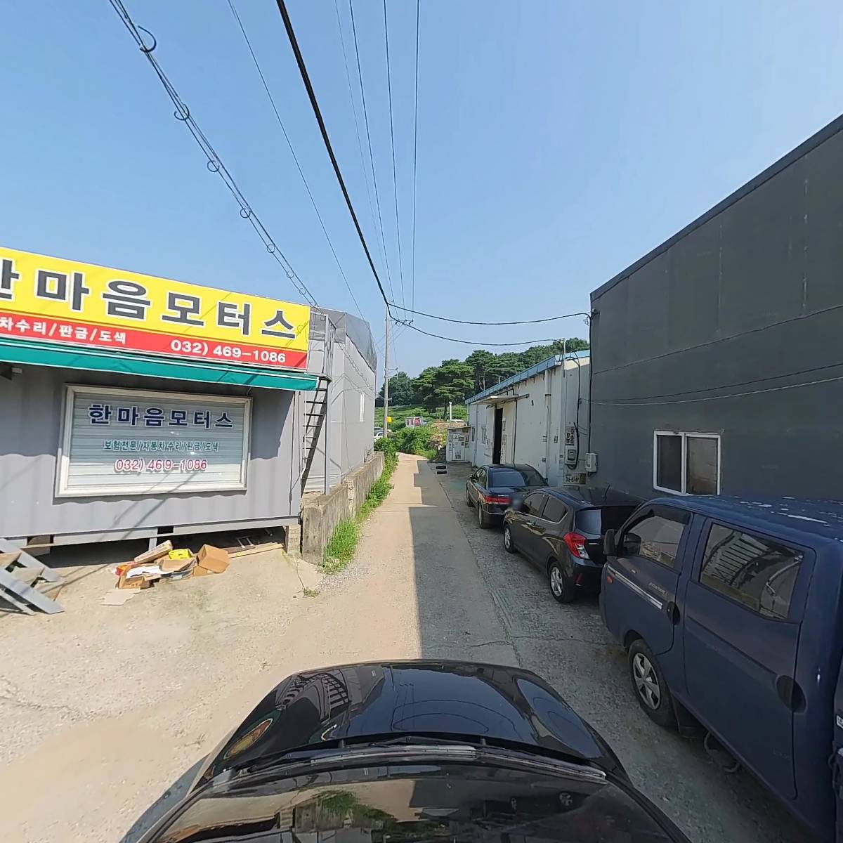 피브이솔루션_4