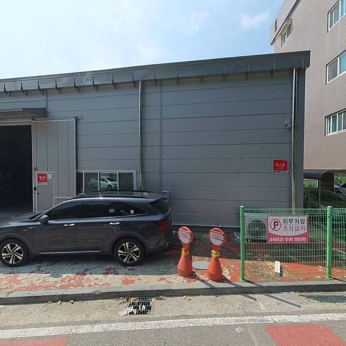 케이 슈즈컴(K-슈즈컴)_3