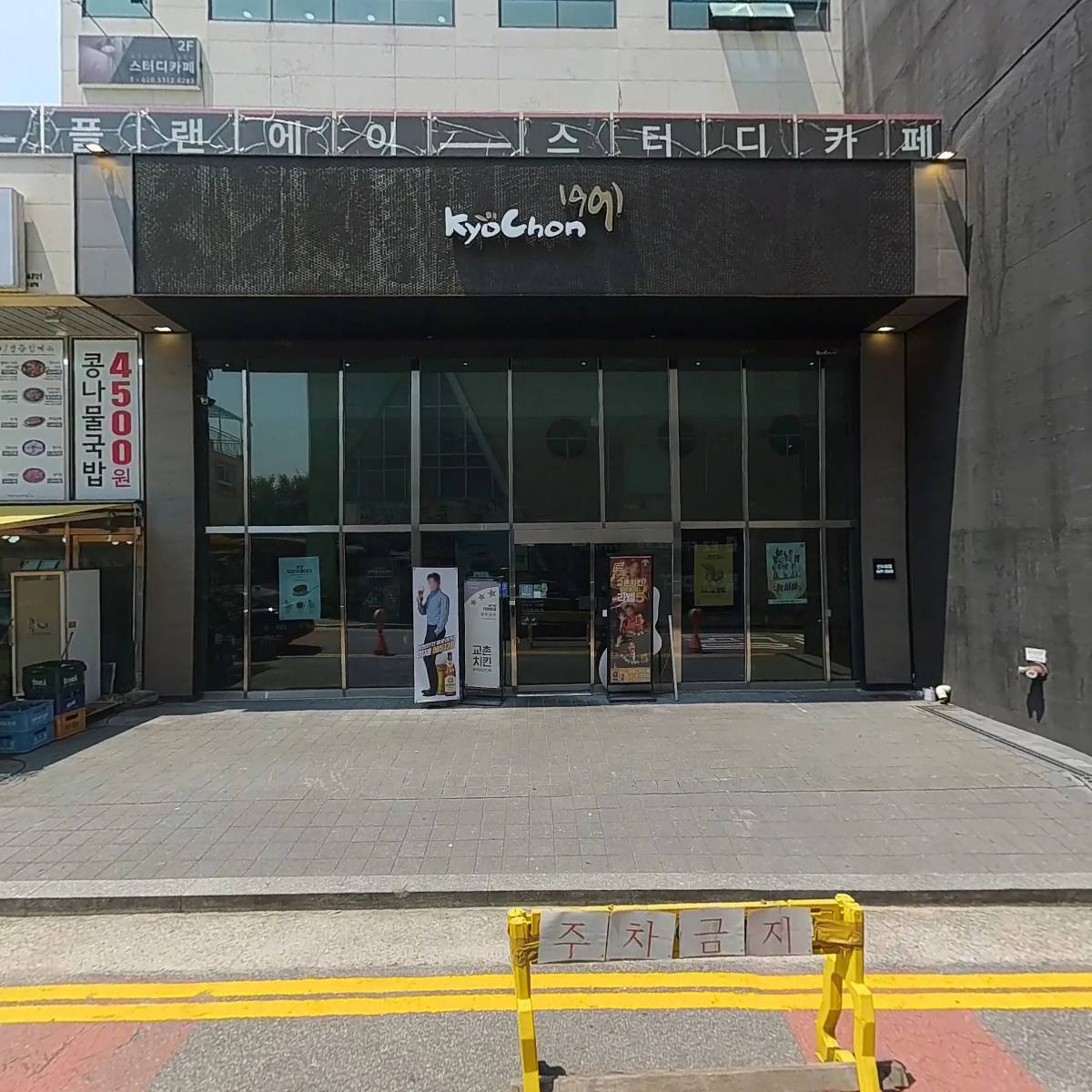 더 본 마취통증의학과의원_3