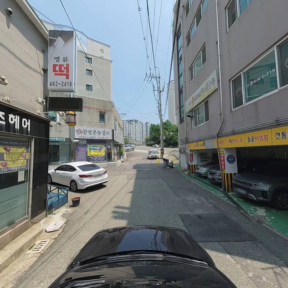 이즈헤어_4