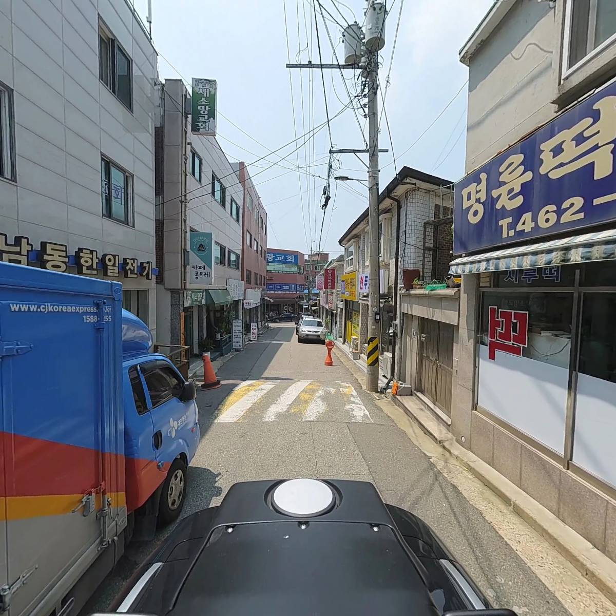 이즈헤어_2