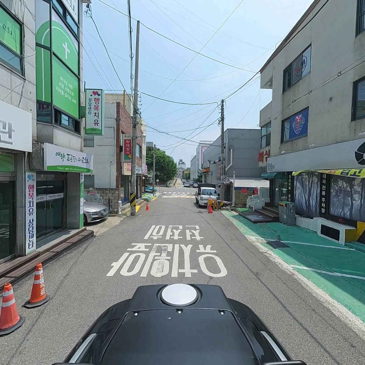 남동엘리트원보습학원，원무태권도체육관_2