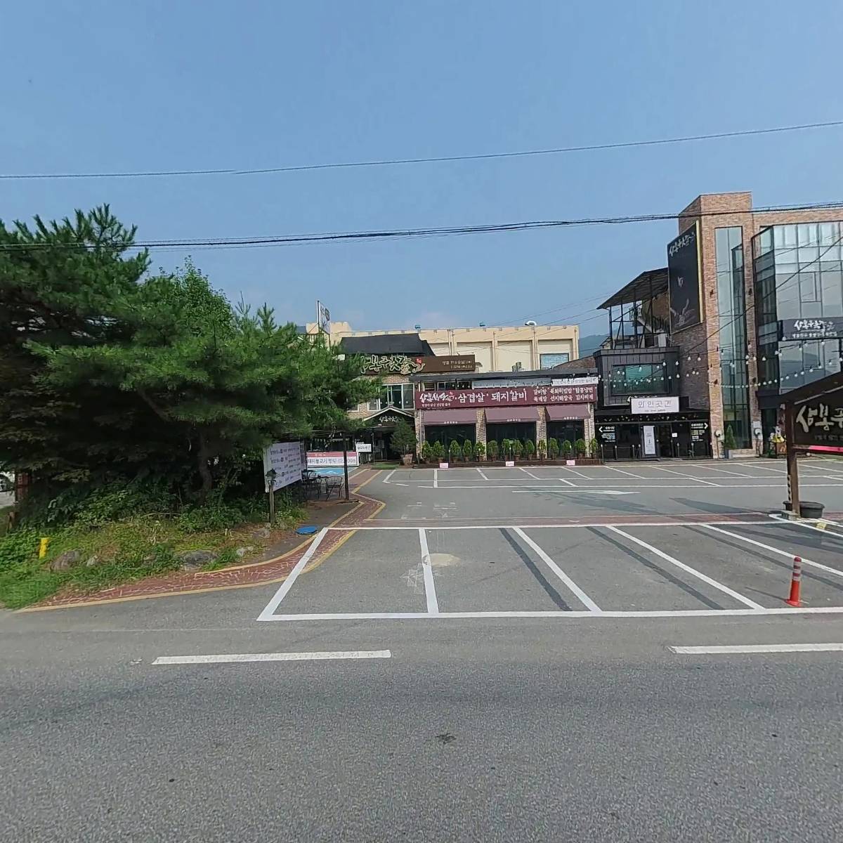 삼봉식당_3