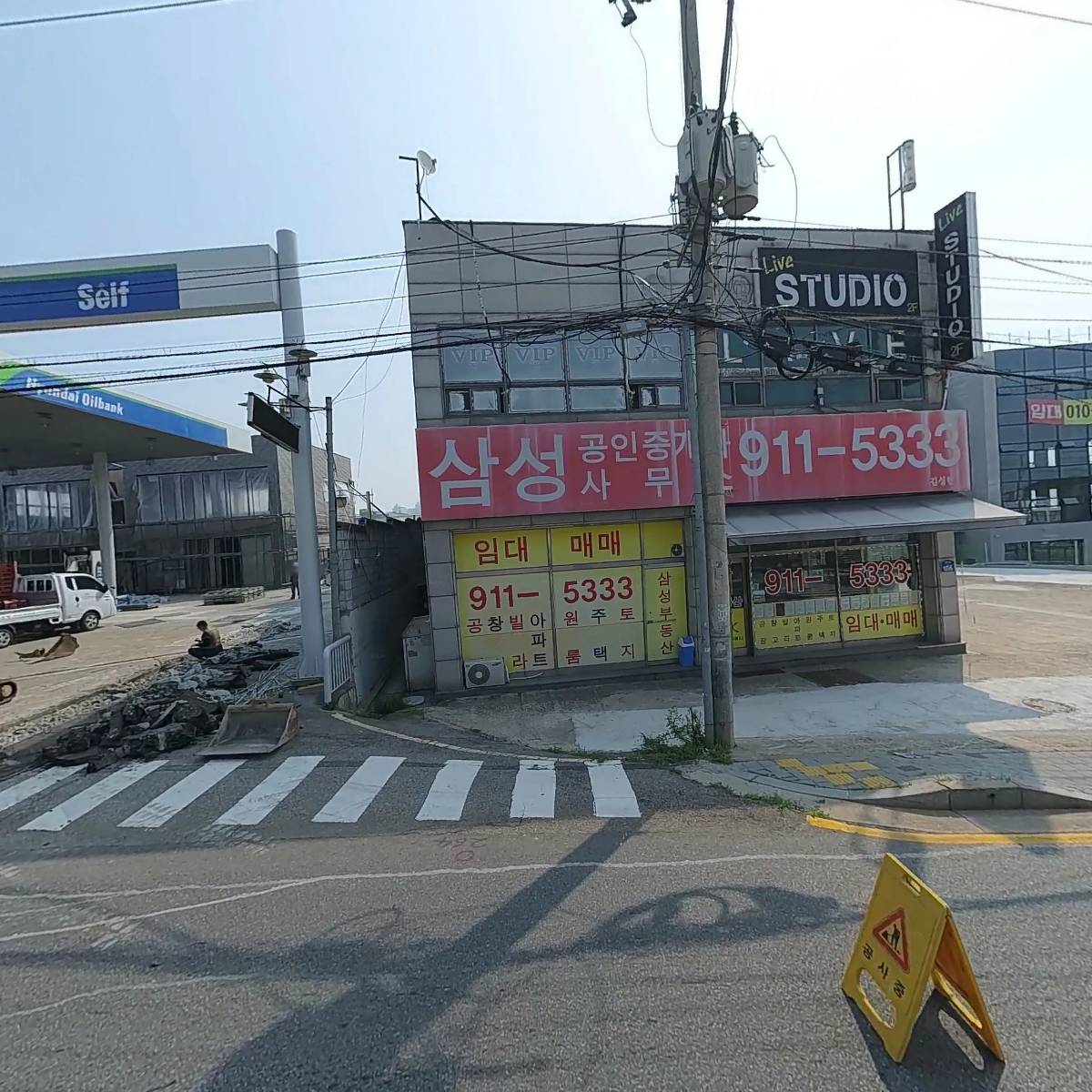 덕이짬뽕