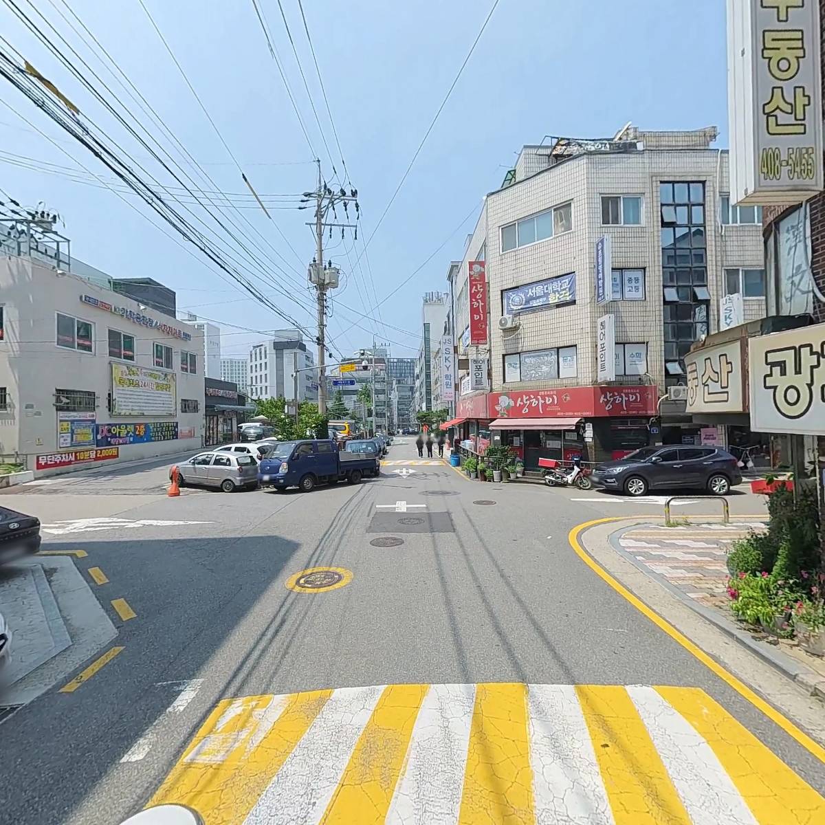 순복음 반석교회_2