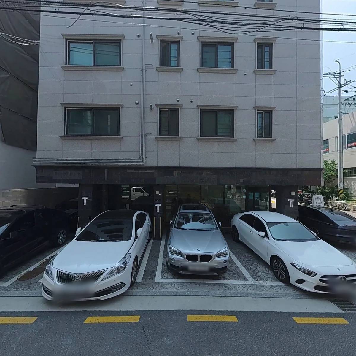 순복음 반석교회