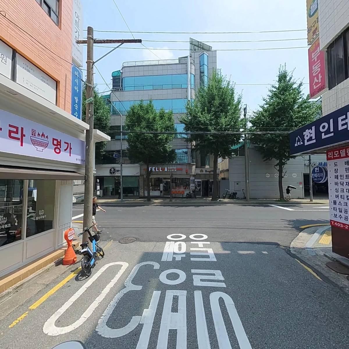 아트가든 취미미술학원_2