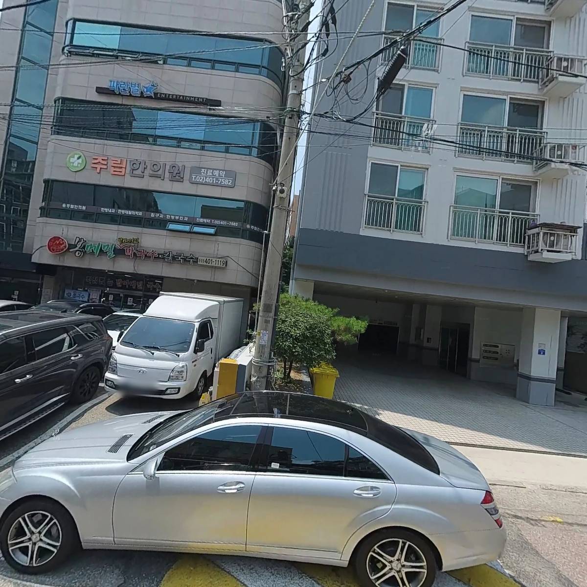개인택시