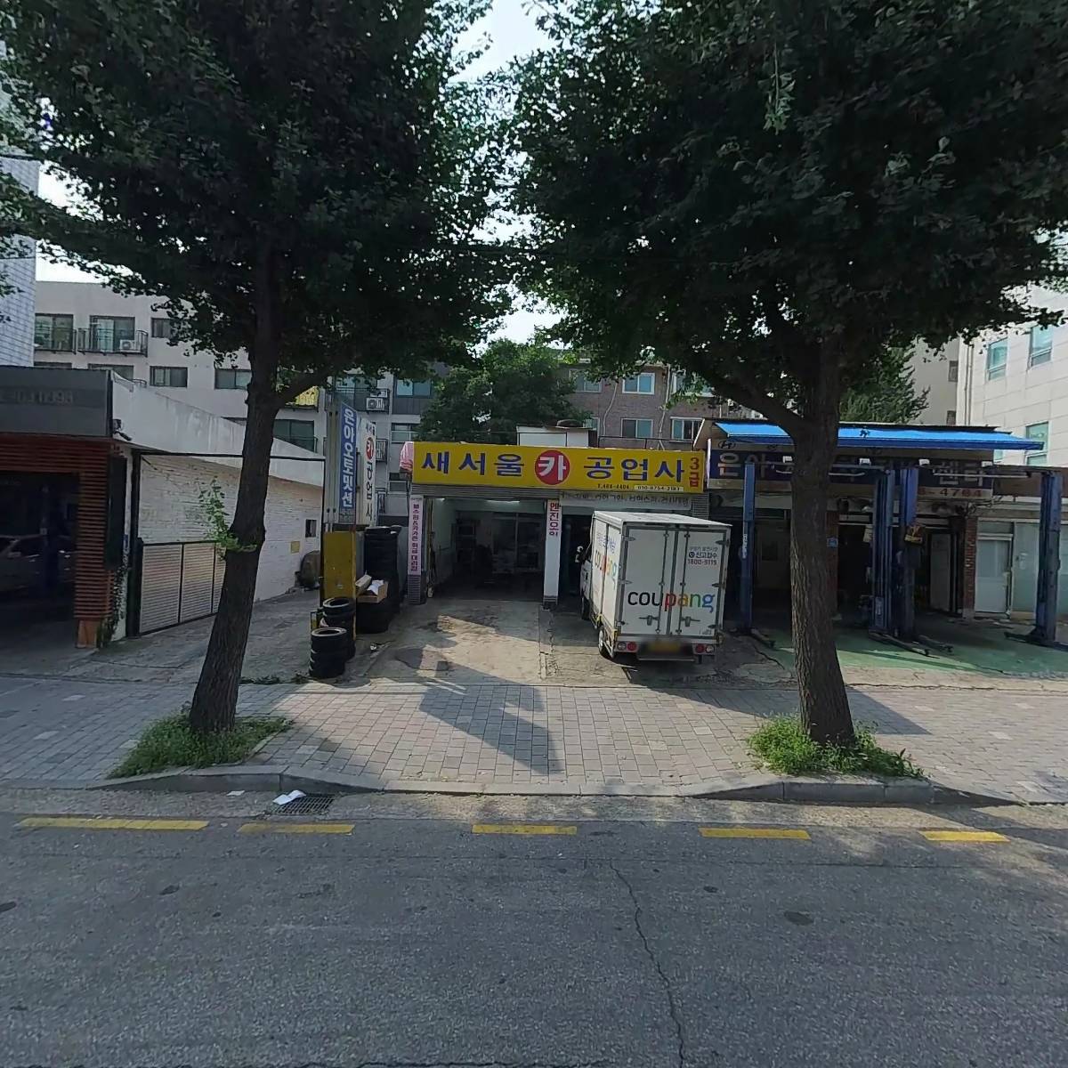 오븐시스터즈