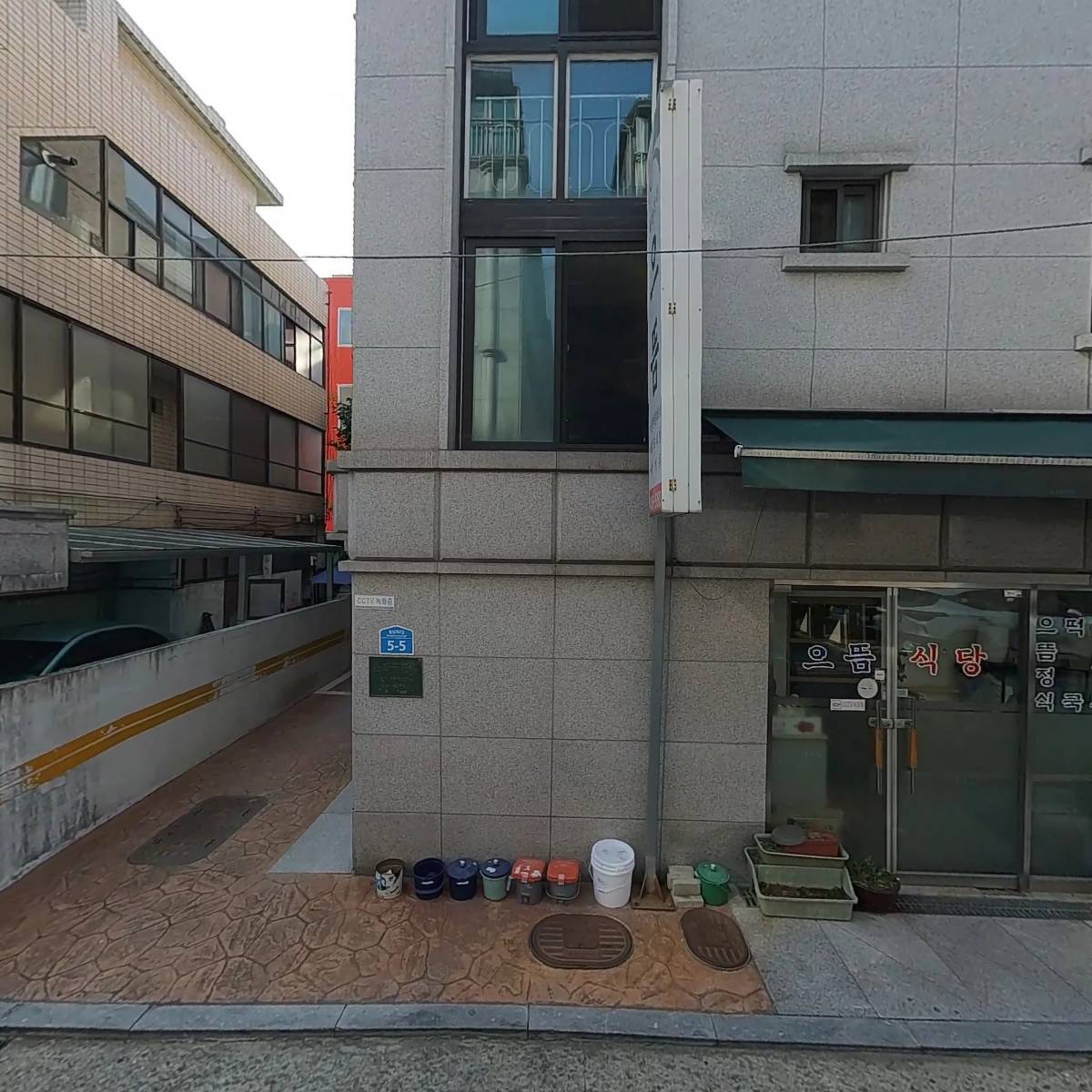 가족자원_3