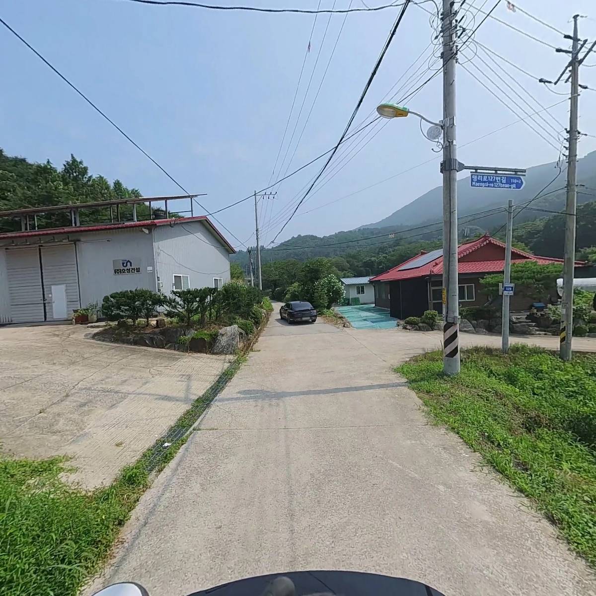 주식회사 비포랩_2