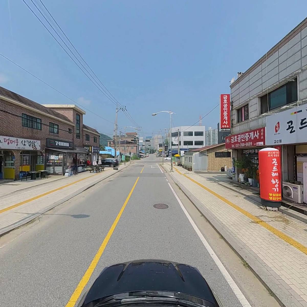 롯데엔지니어링_4