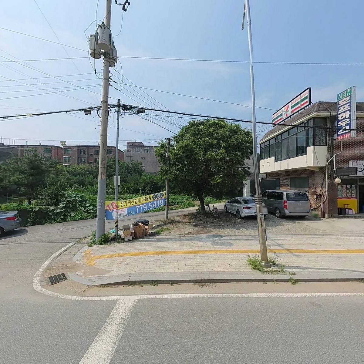 롯데엔지니어링_3