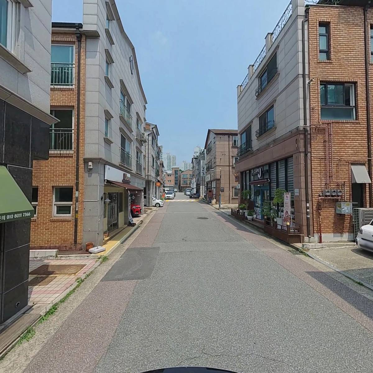 아토컴퍼니_2