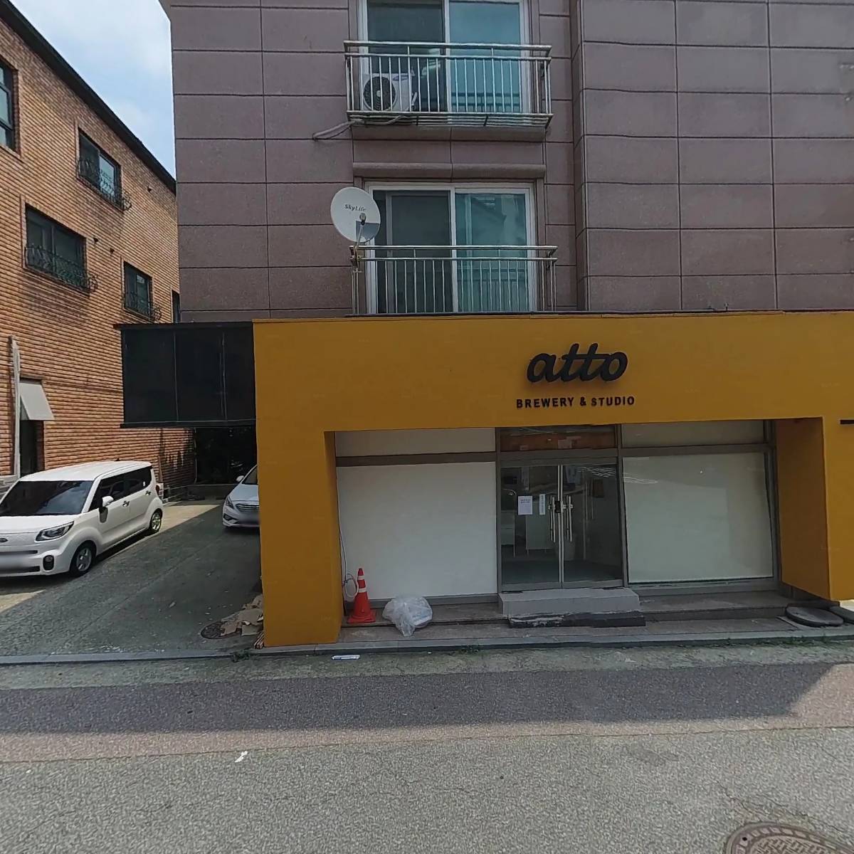 아토컴퍼니_3
