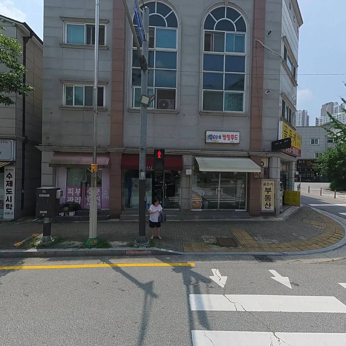 호수음악학원