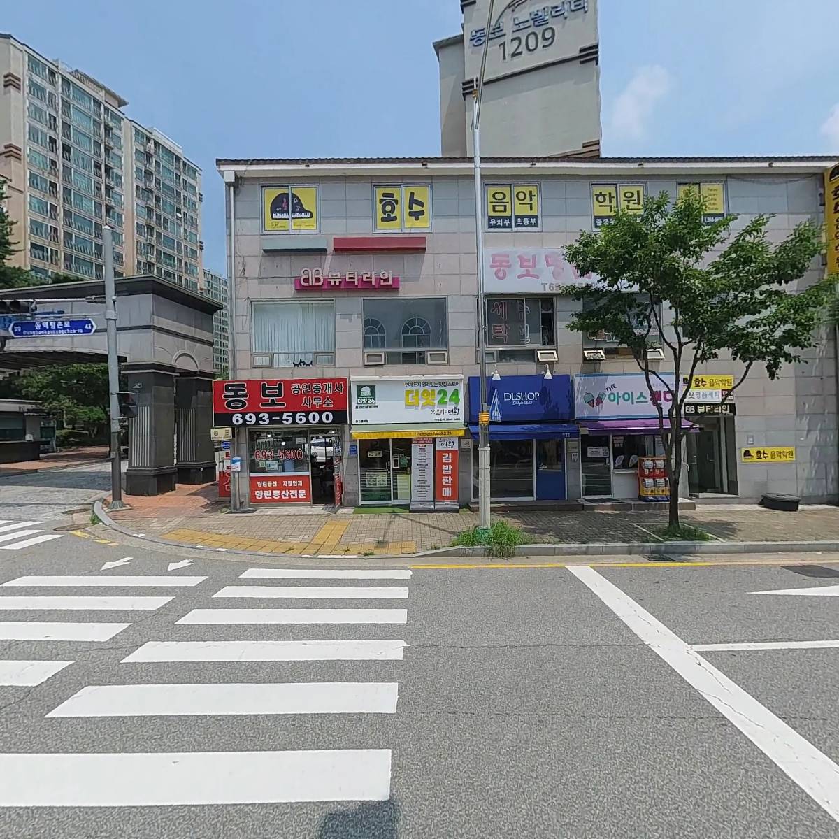 호수음악학원_3