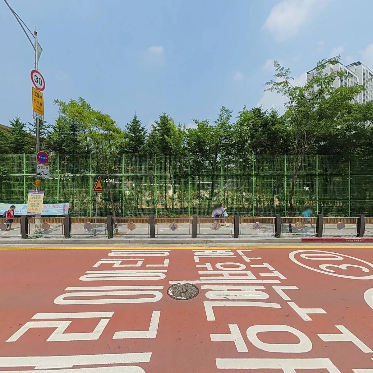 몬스터매스 & 요리수연산 수학교습소_3