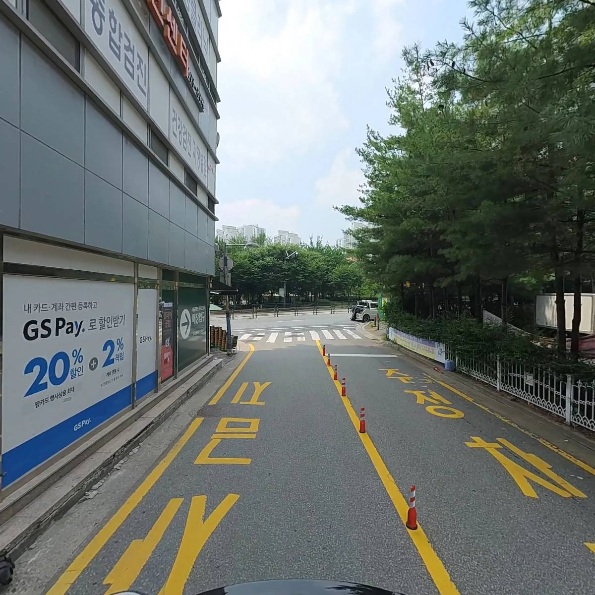 업투용인동백점_2
