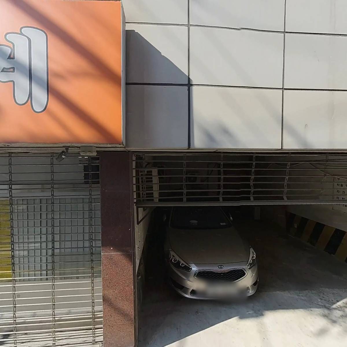 태림메디칼글로벌_3