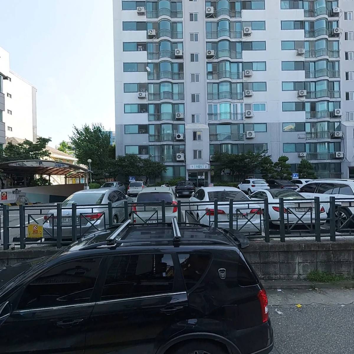 가락아이뜰어린이집