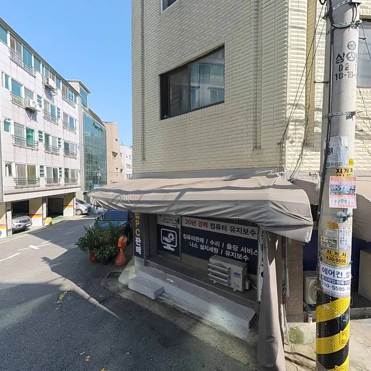 카멜스토어