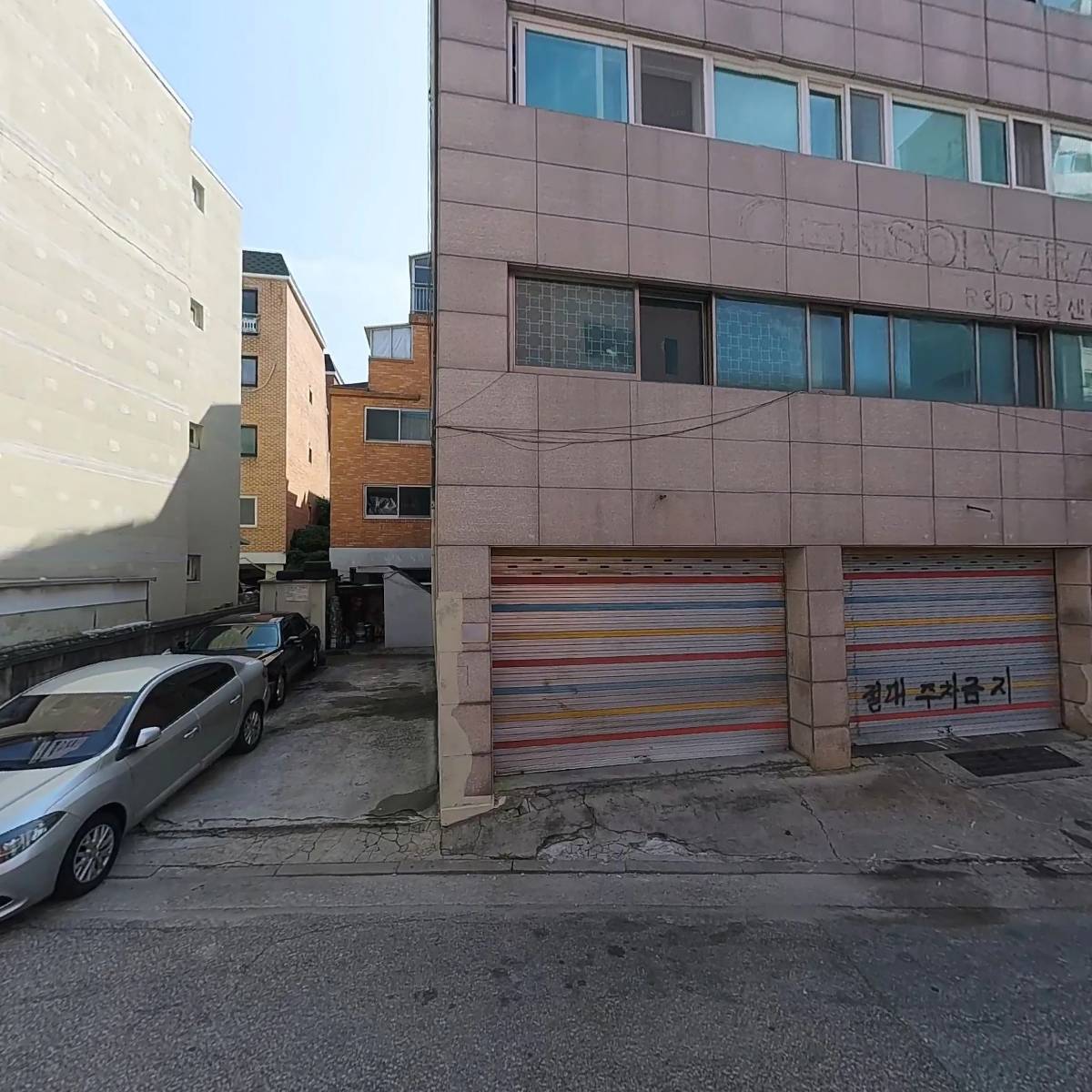 주식회사디디에스피_3