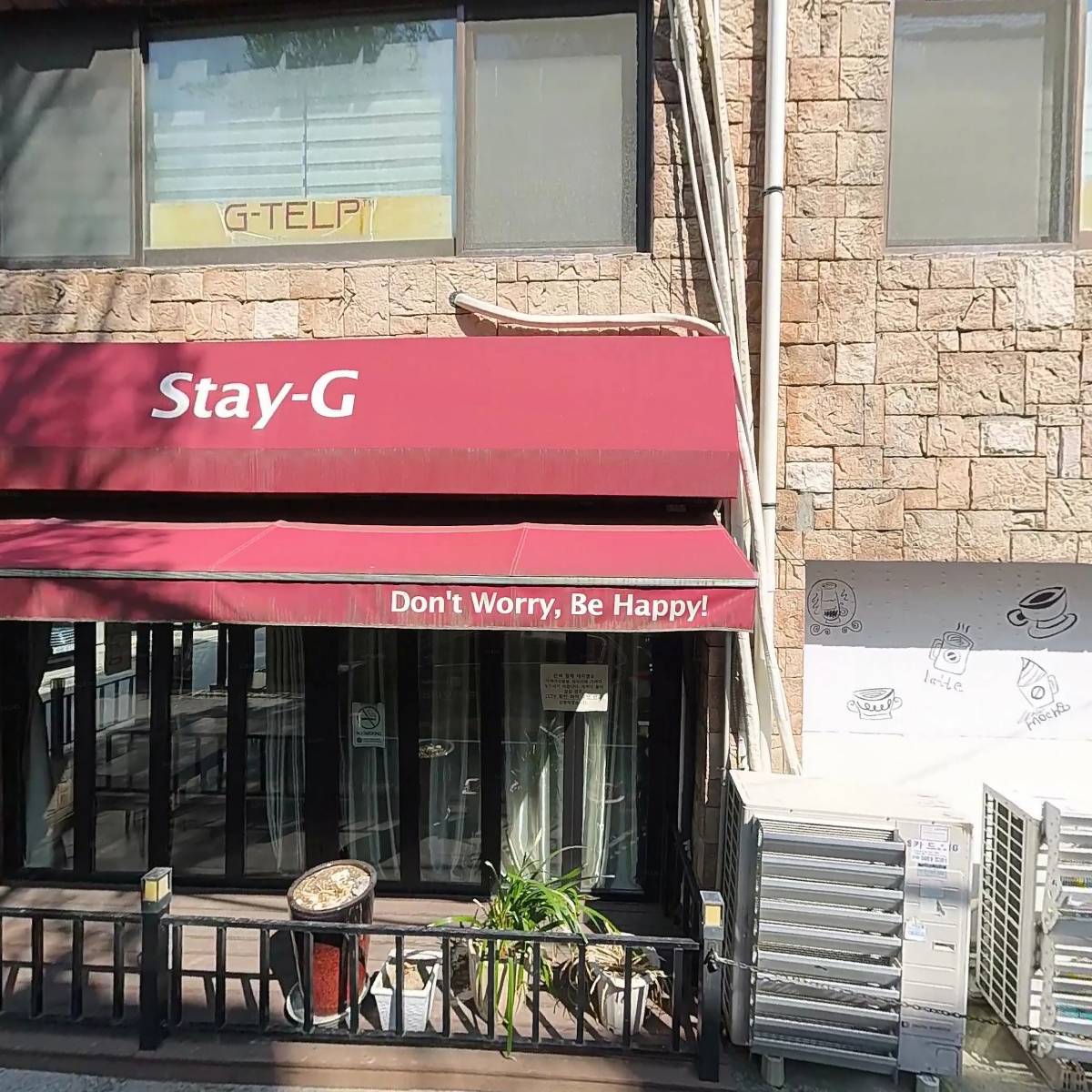 （주）지텔프코리아