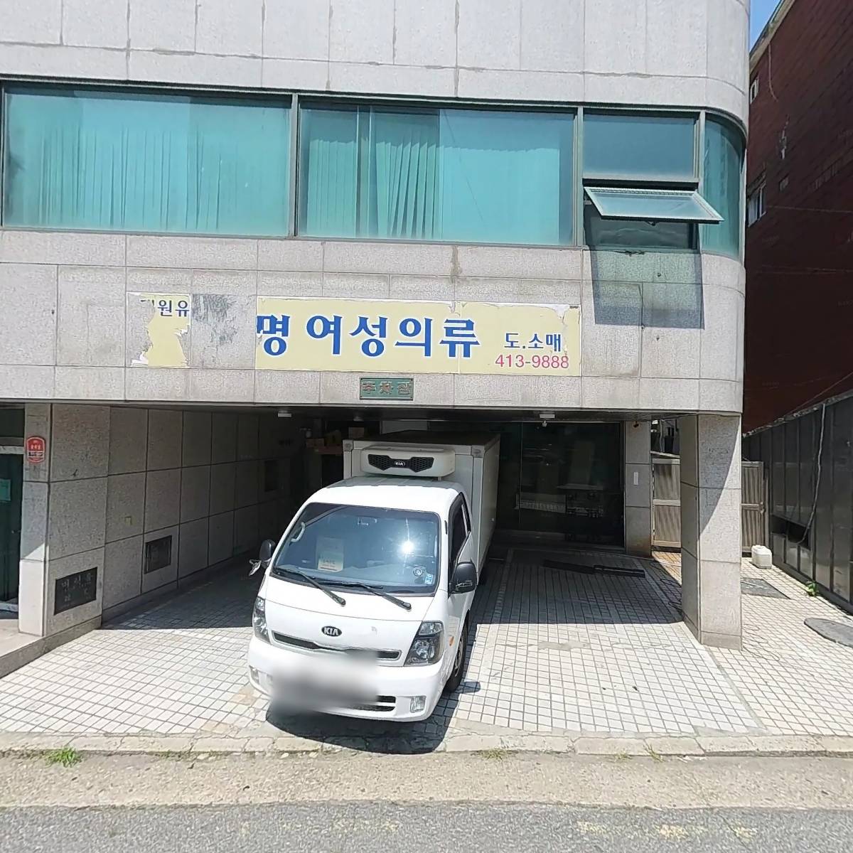 굿푸드