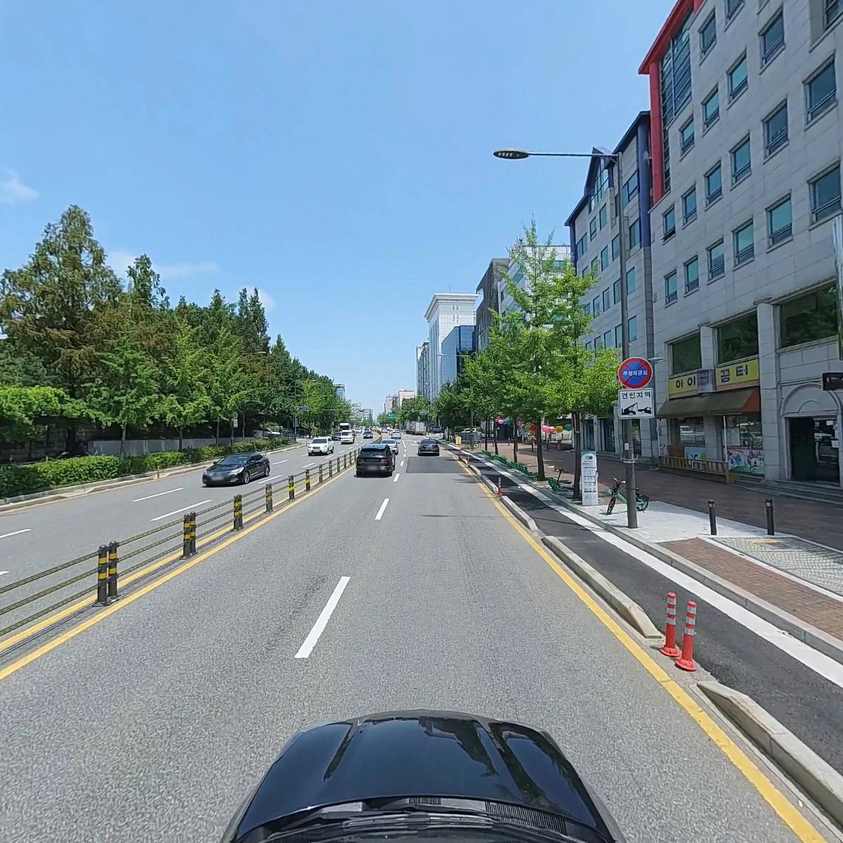 주식회사 게임코디_4