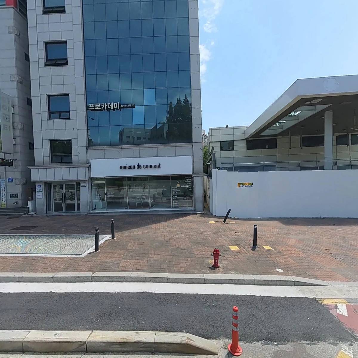 주식회사 게임코디