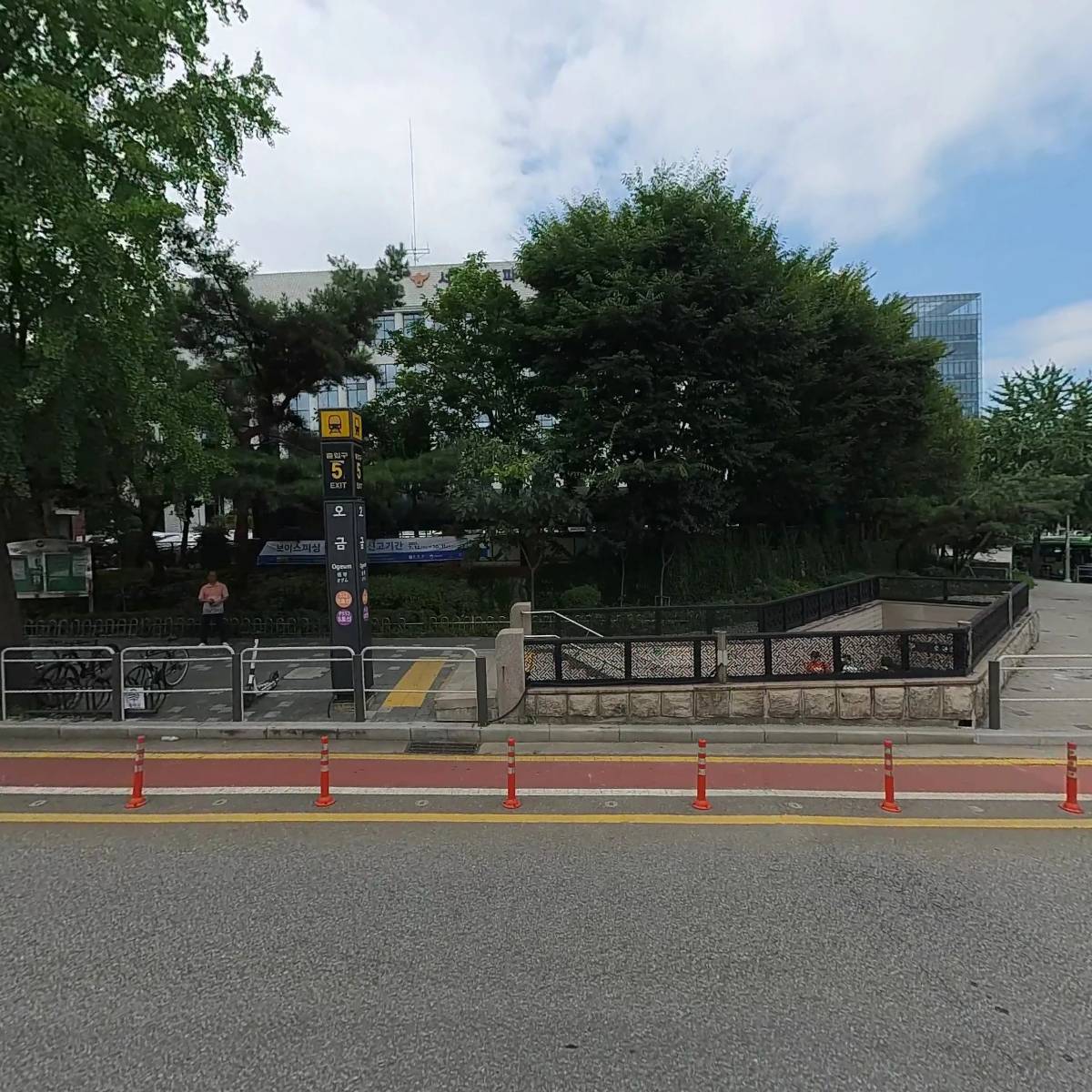송파경찰서