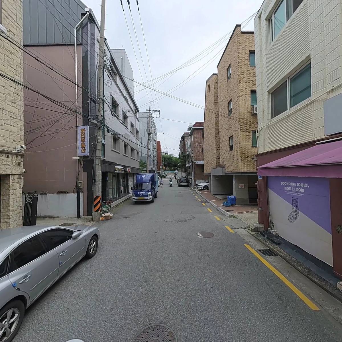 비앤피브릿지컨설팅_2