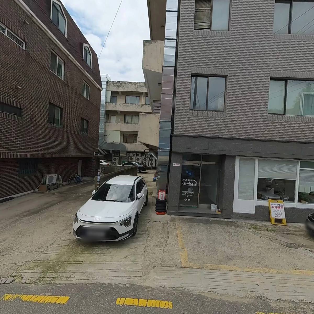 주식회사 카포스송파