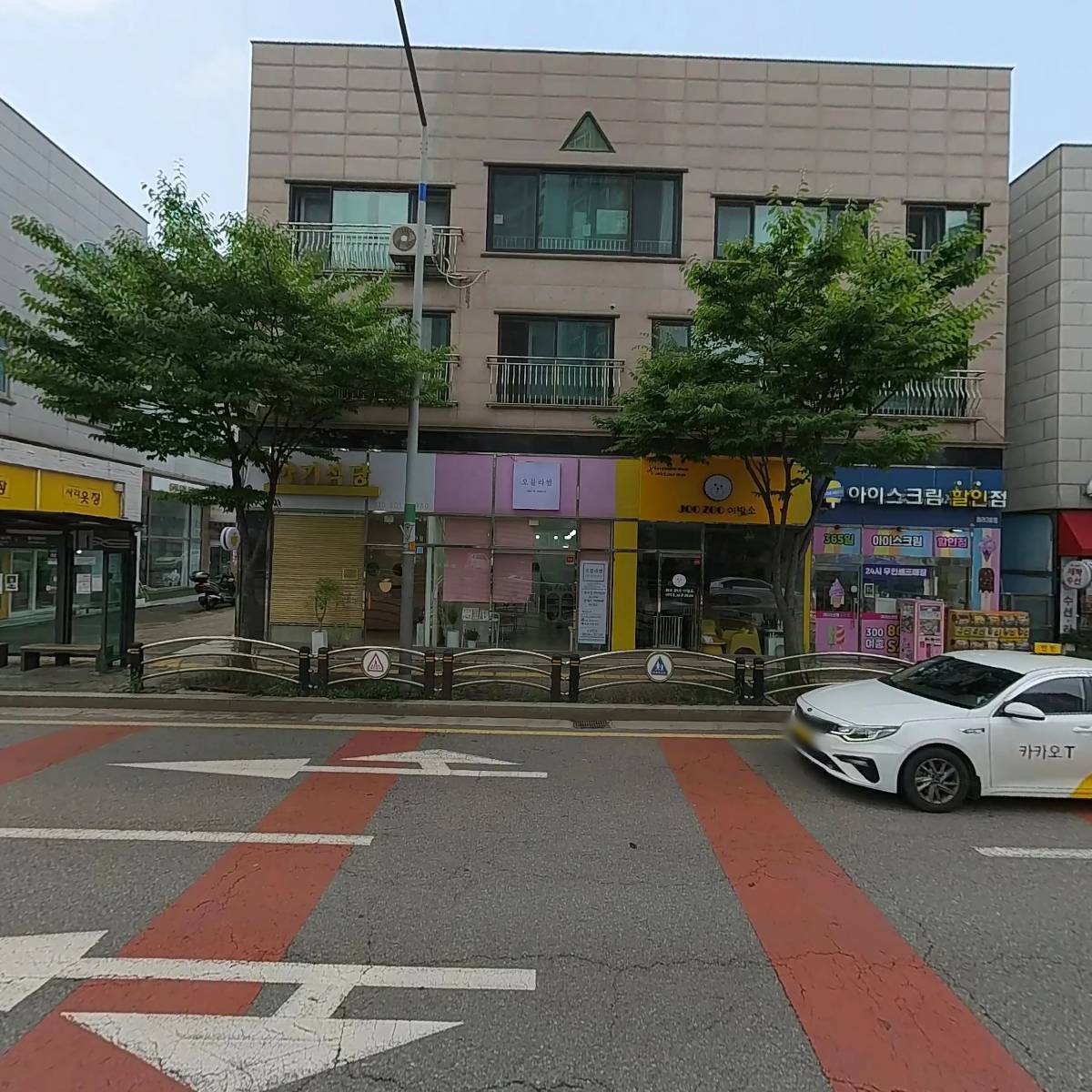 로맨틱바이올린교습소_3