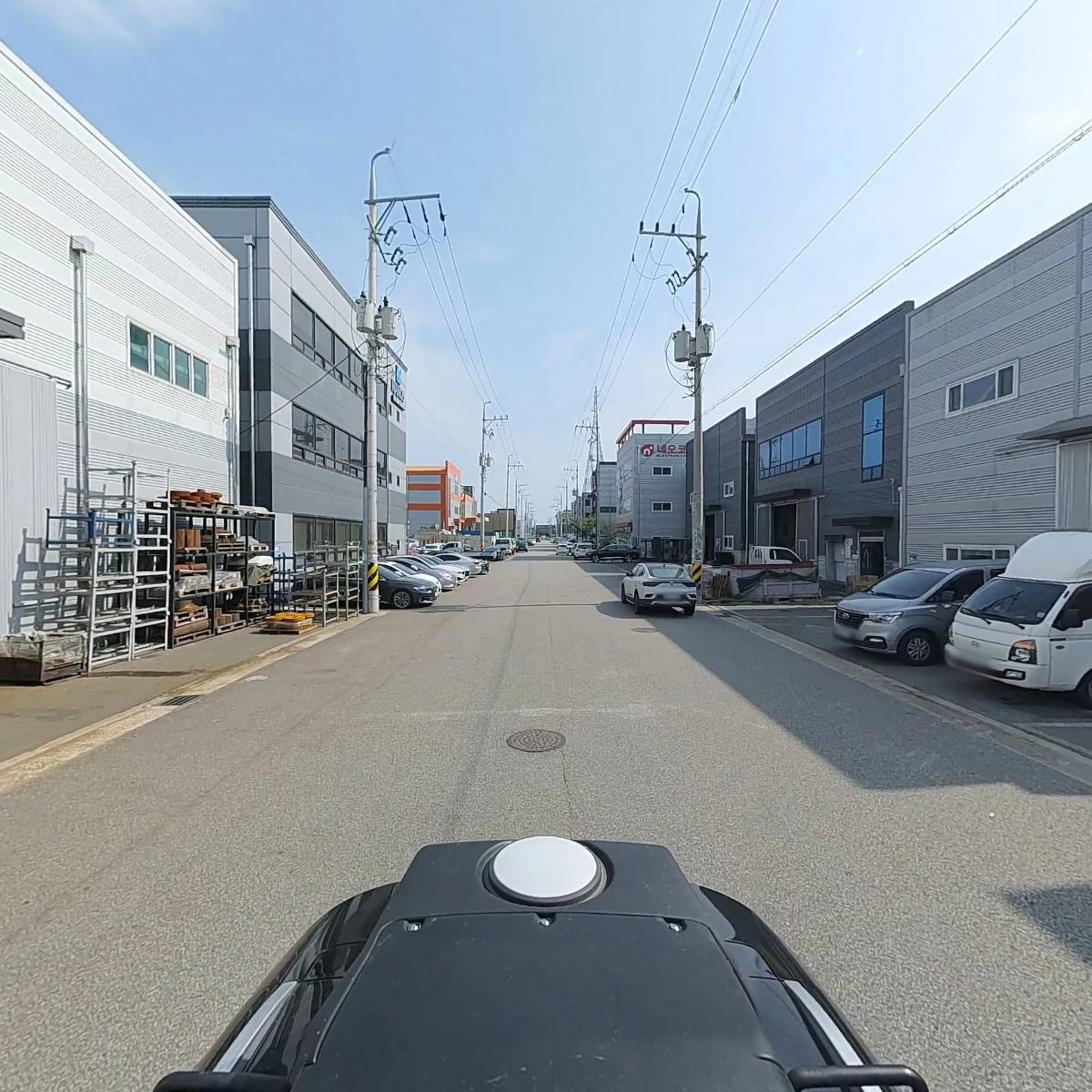 주식회사 로지스온_2