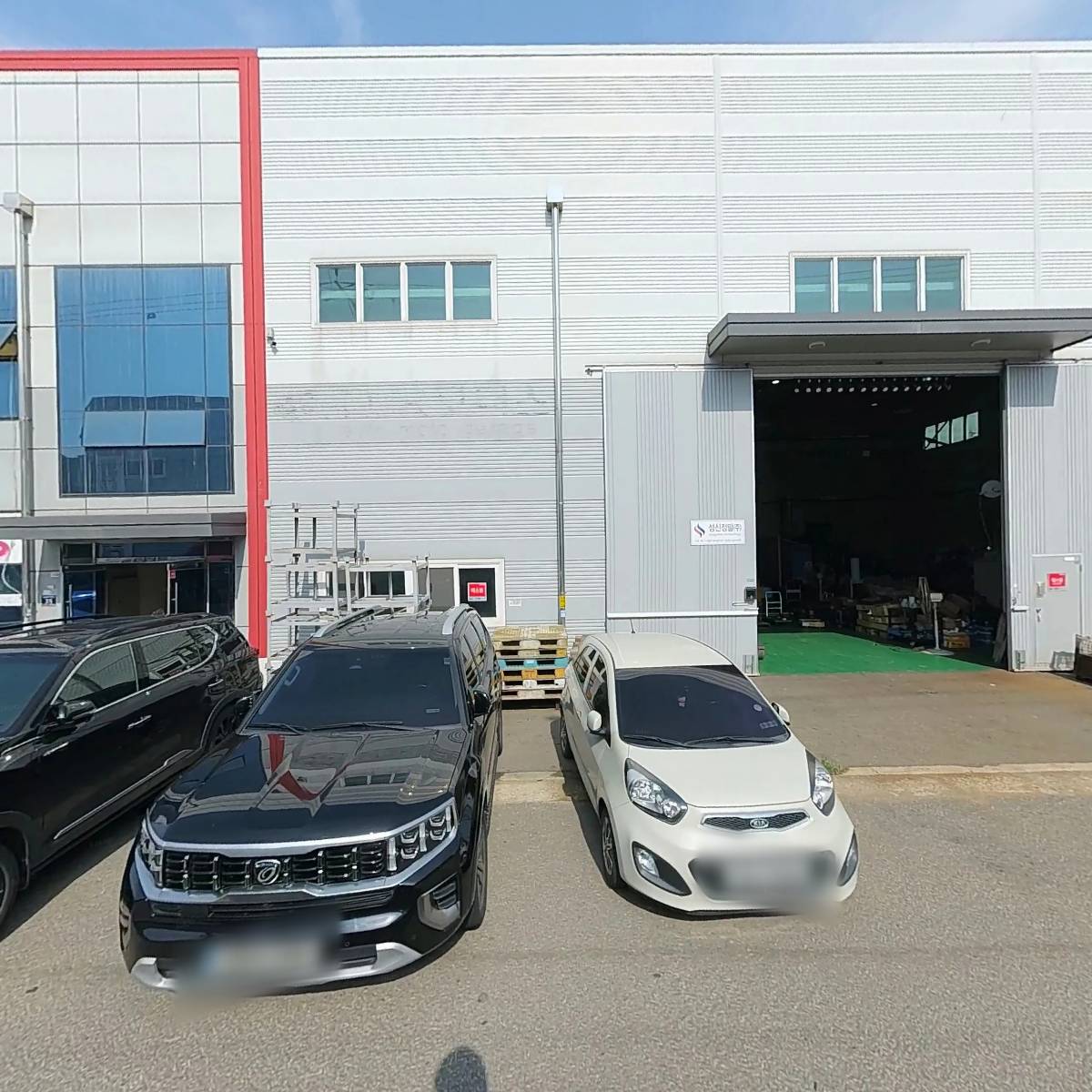 주식회사 로지스온