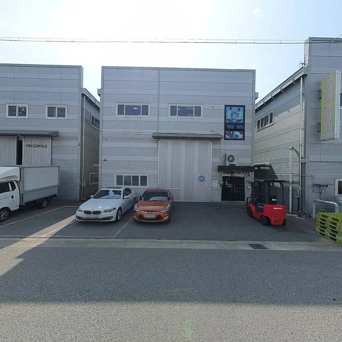 주식회사 로지스온_3
