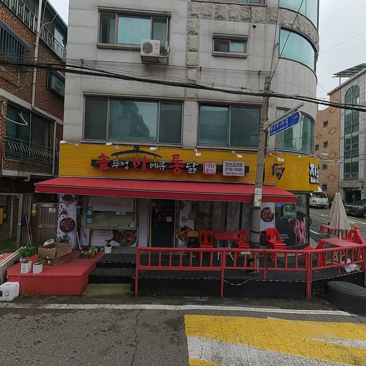 수피자_3
