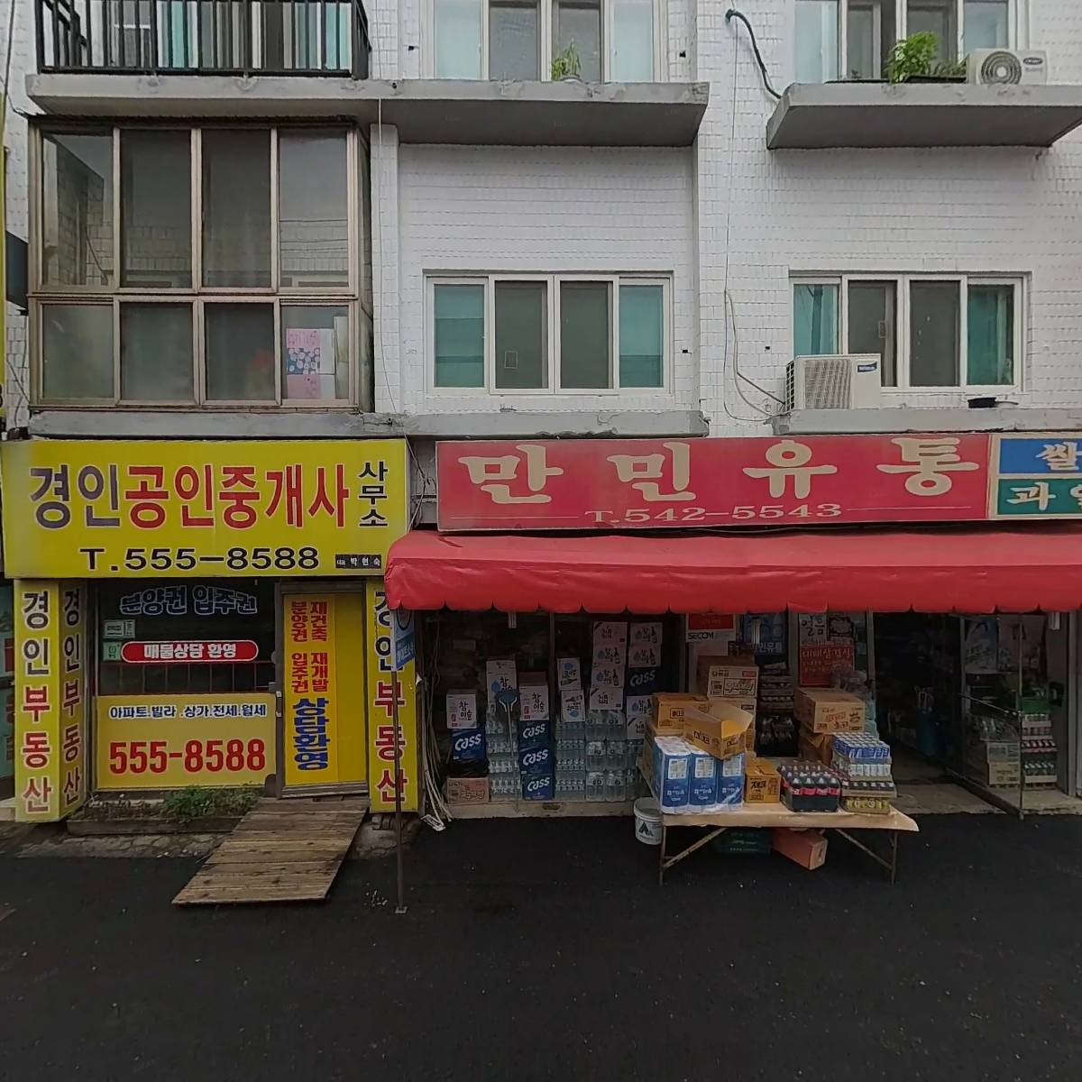 이선헤어샵_3