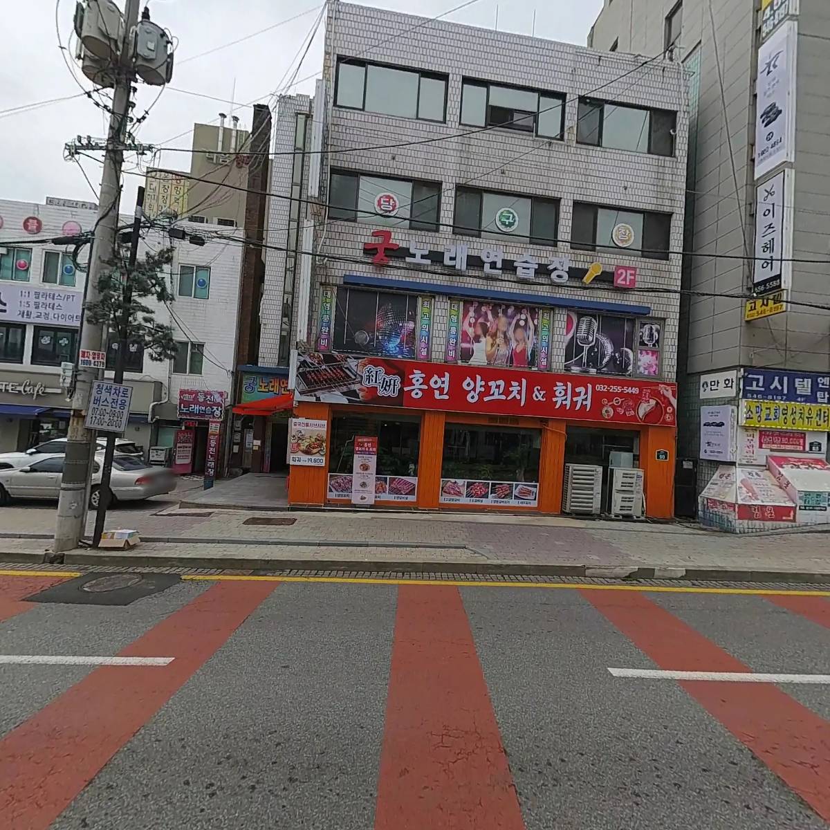 바로튼튼마취통증의학과의원_3