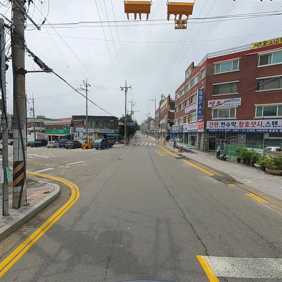 함께걷기 키파지역아동센터_2