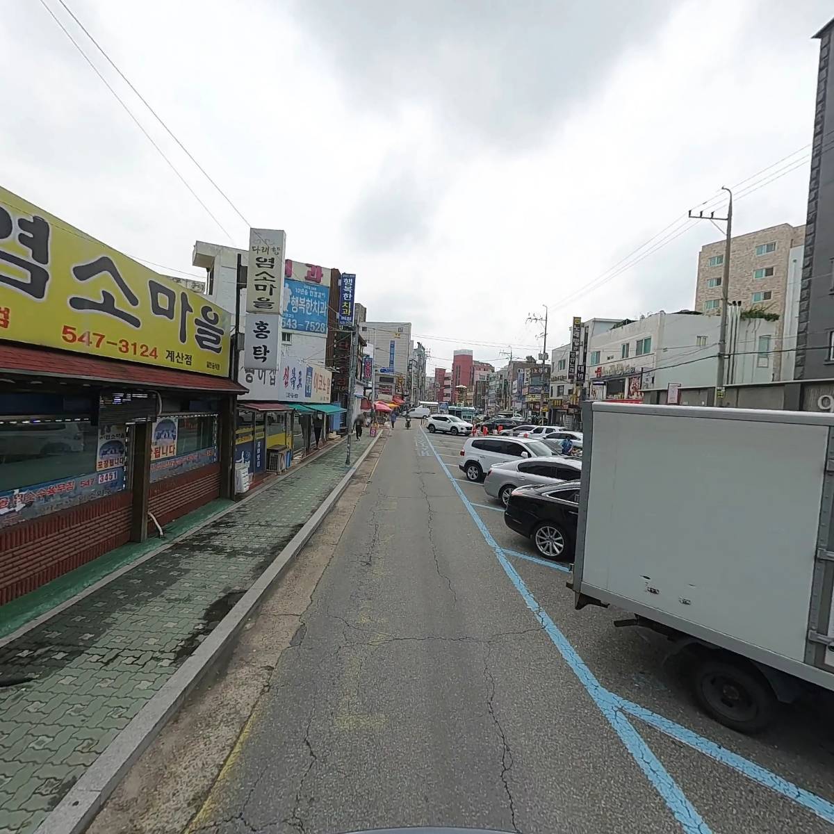 네오텔_2