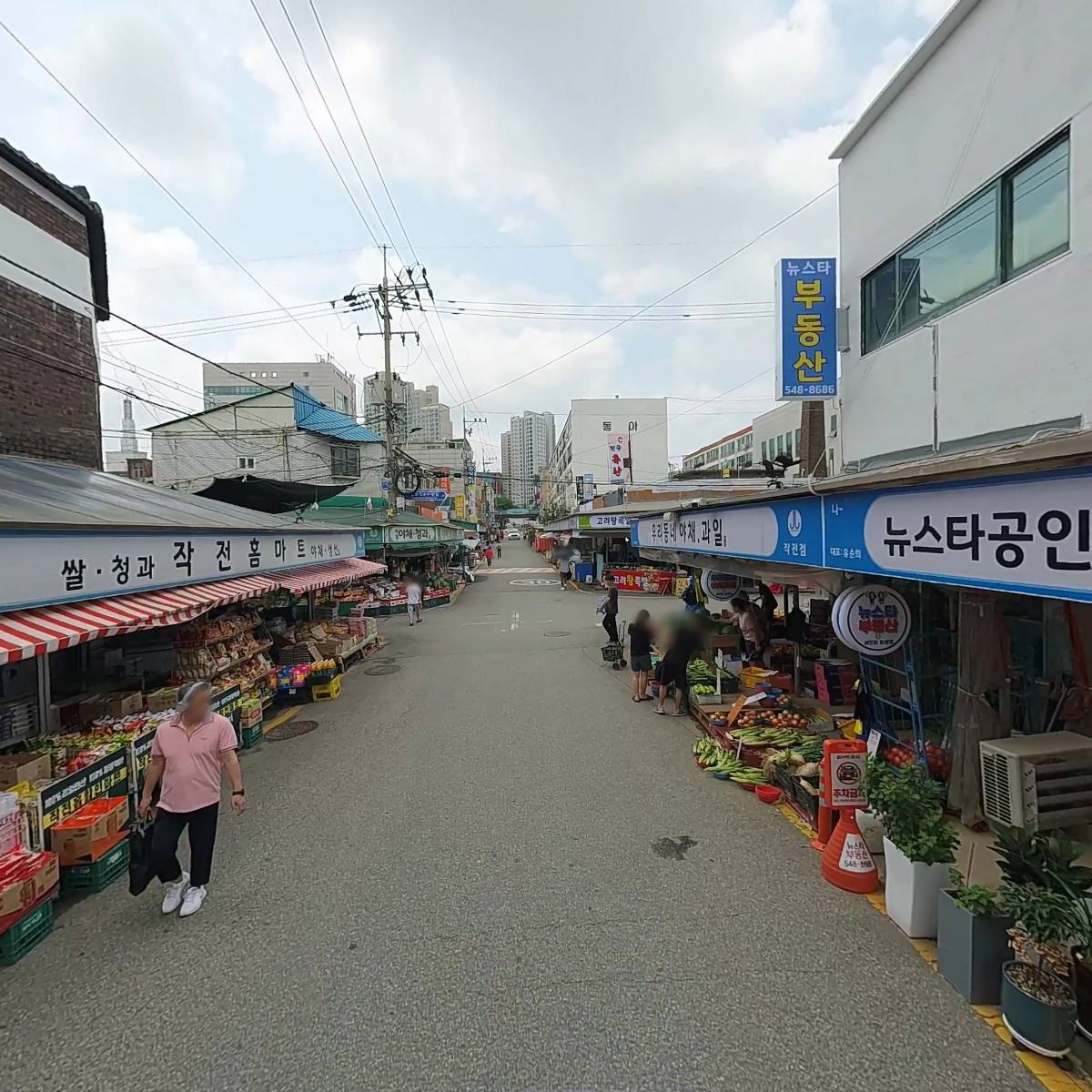 힐링건강랜드_2