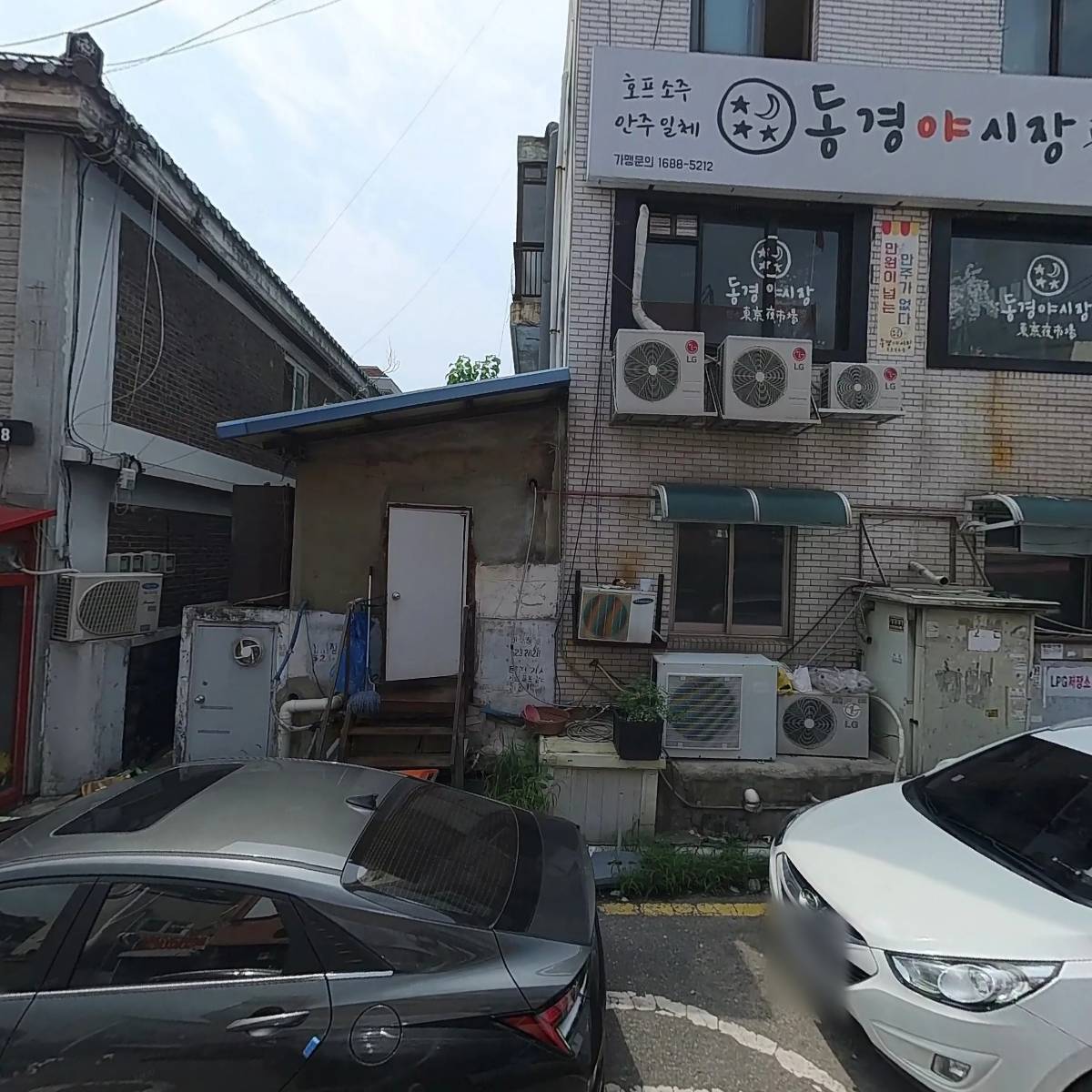 (S) 노래연습장_3
