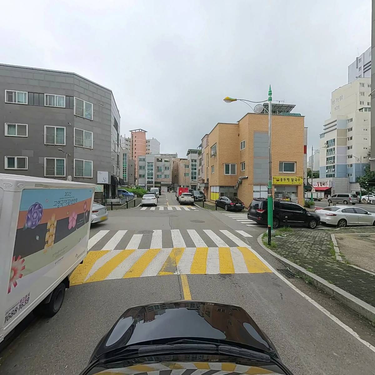 엄마감자탕_4