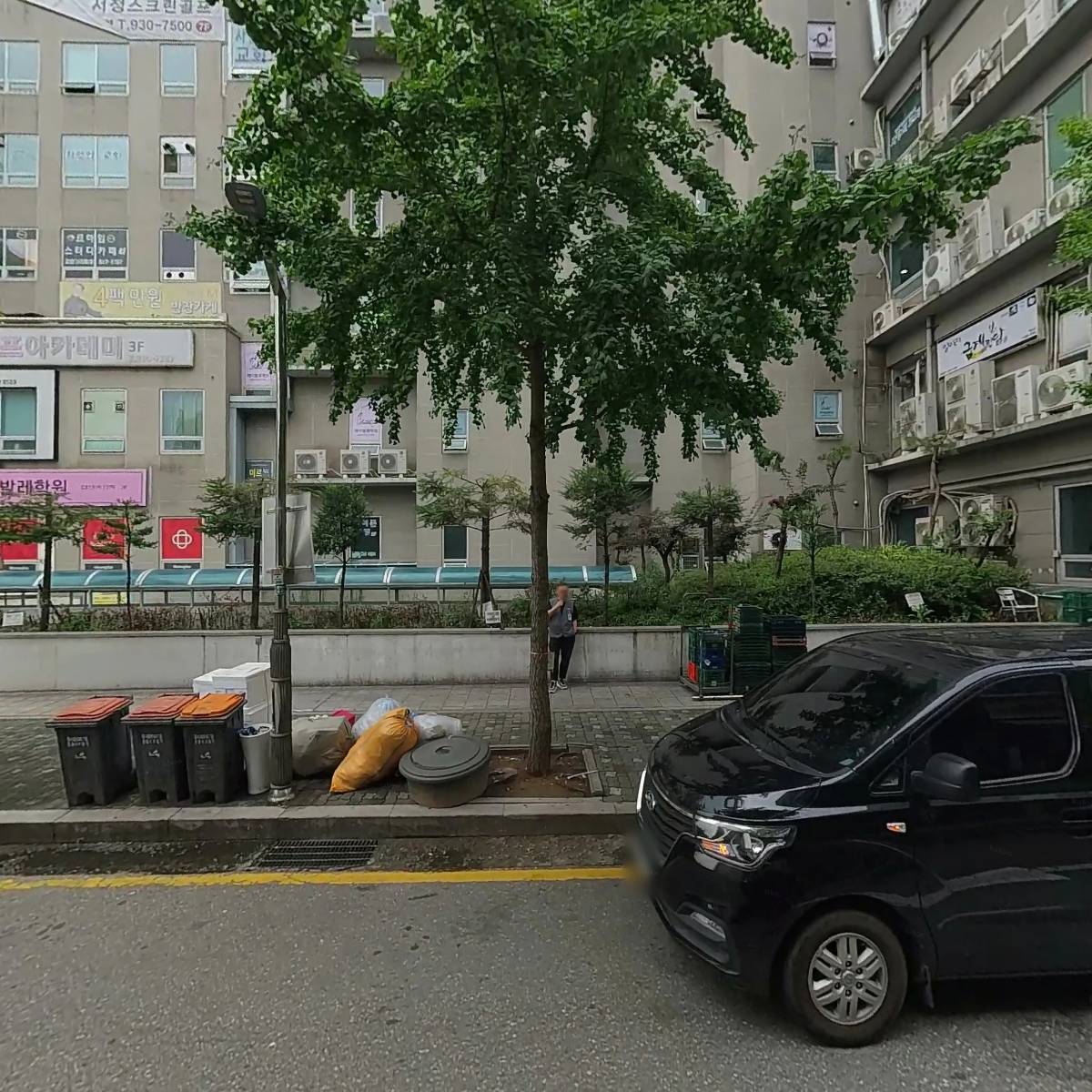 주식회사 에듀핌(EDUFIM Corp.)