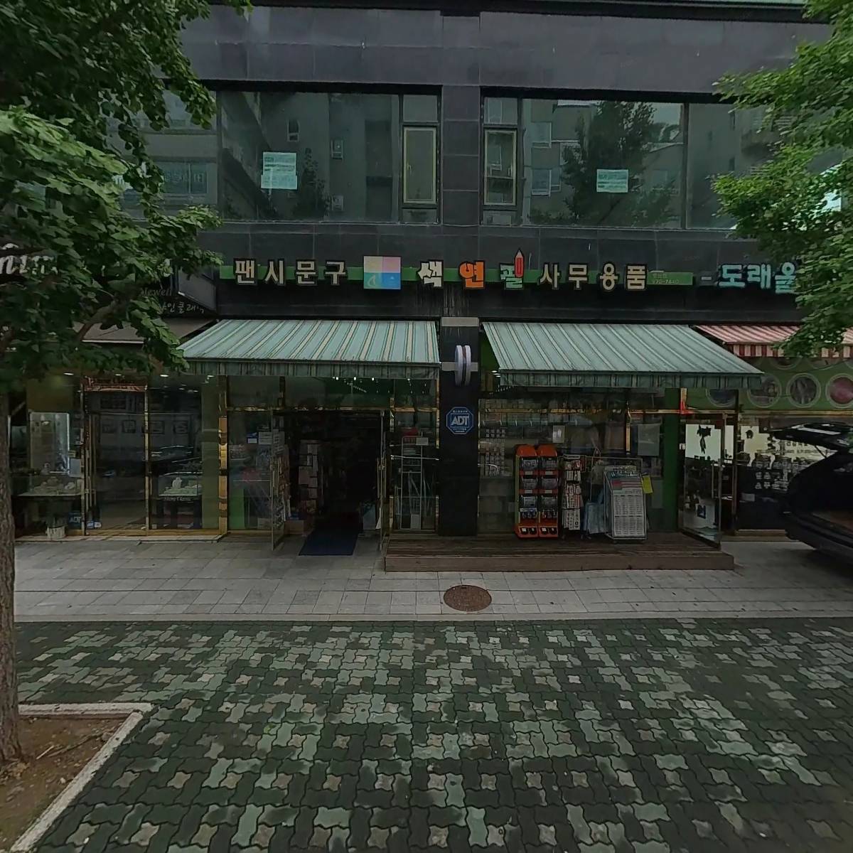 주식회사 에듀핌(EDUFIM Corp.)_3