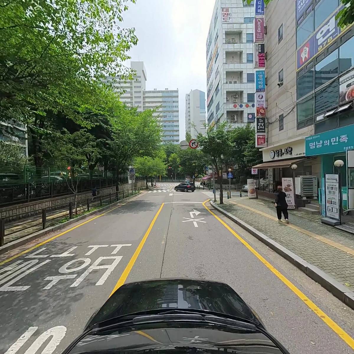 자람아동놀이연구소_4